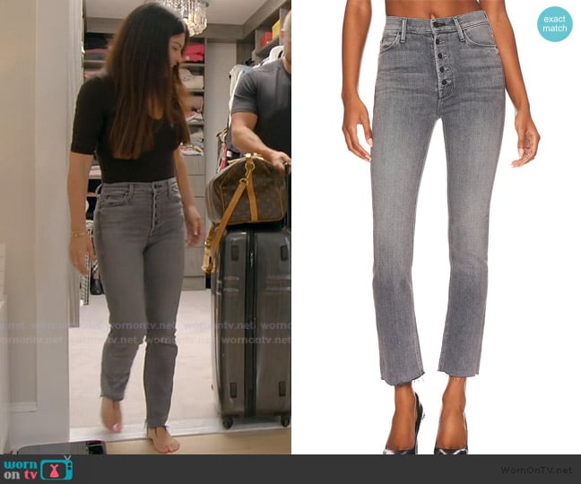 Mother The Pixie Dazzler Ankle Fray worn by Jo-Ellen Tiberi on The Real Housewives of Rhode Island