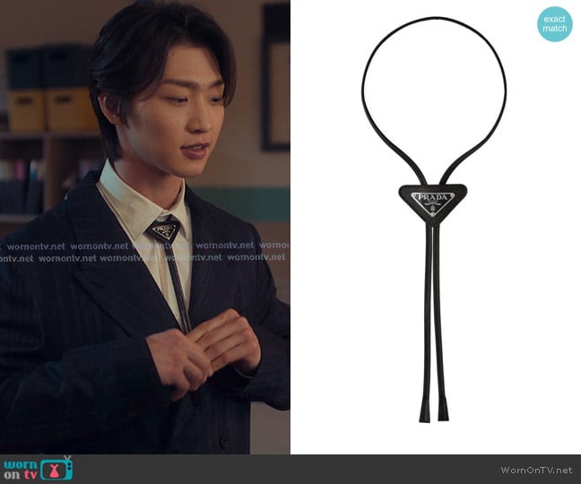 Prada Saffiano Leather Bolo Tie worn by Min Ho Moon (Sang Heon Lee) on XO Kitty