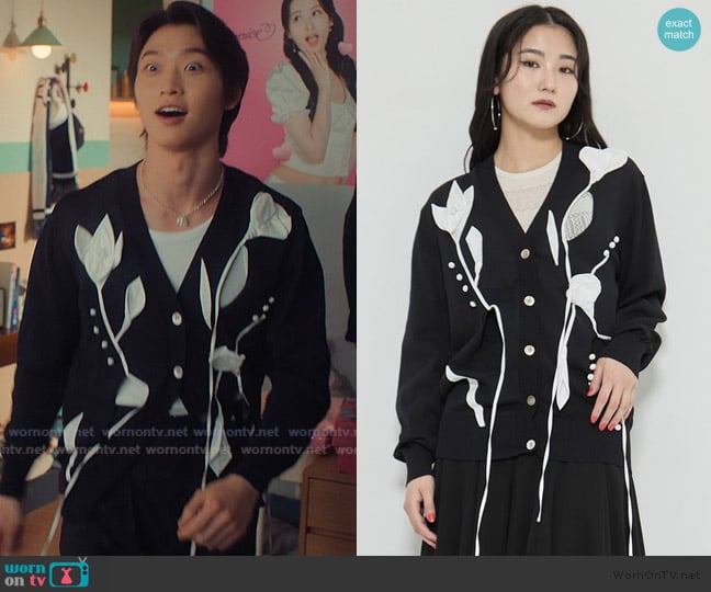 Riv Nobuhiko Ramm Flower Cardigan worn by Min Ho Moon (Sang Heon Lee) on XO Kitty
