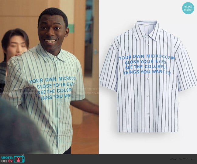 Zara Striped Text Shirt worn by Marius (Sule Thelwell) on XO Kitty