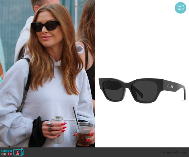 Lala’s cat eye sunglasses on The Valley Lala’s cat eye sunglasses on The Valley