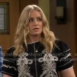 Gemma’s black and white embroidered top on The Neighborhood